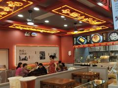 -蔡林记(昙华林泛悦汇店)