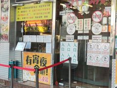 -大哥餐厅(西城花园店)