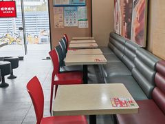 -永和大王(茉莉上新·漕宝店)