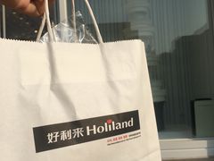 -好利来(高新枫叶广场店)