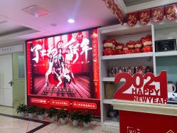 -重庆军科整形美容医院