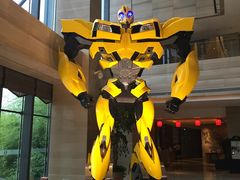 -北京园博大酒店