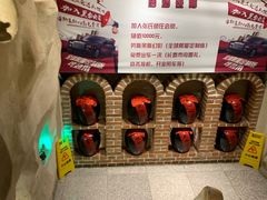 -张氏鱼庄