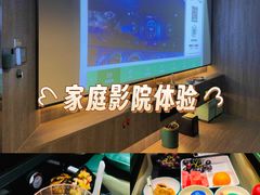 -索拉古贝(义乌北苑店)