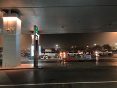 -石家庄正定国际机场-T2航站楼