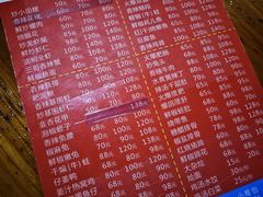 -三哥田螺(北书院街店)