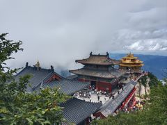 -老君山风景名胜区