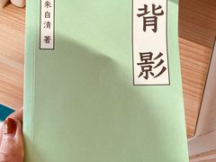-环悦艺术空间(东山口店)
