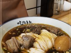 -常樂屋·常德米粉(青年路店)
