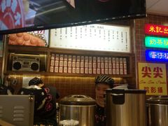-美芝莲(领展购物广场中关村店)