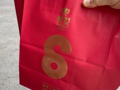 -酵墅·红酒酵母面包(羲和广场店)