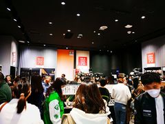 -ajidou阿吉豆(沈阳太原街万达广场店)