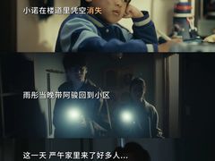-万达影城(惠济万达广场IMAX店)
