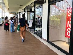 -三井奥特莱斯购物城(爵士之梦长岛店)