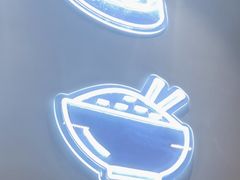 -一品小笼(金融街店)