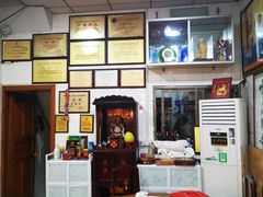 -黄连大头华烧鹅(萧地大马路店)