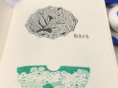 -徐汇艺术馆