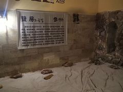 -汤W城市微度假(仓山店)