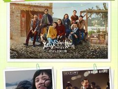 -万达广场(南京江宁店)