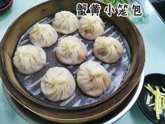 -食惠里小笼包面馆(越秀店)