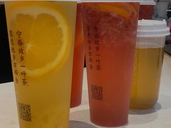 -眷茶(赛格国际购物中心店)