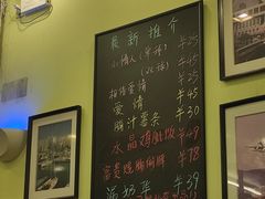 -大哥餐厅(西城花园店)