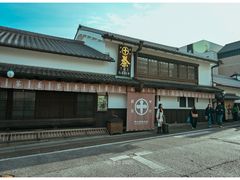 -中村藤吉(本店)