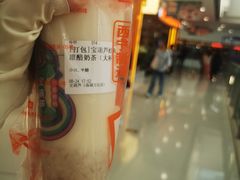 -宝葫芦西北茶食铺(万达店)