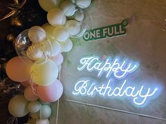 -ONE FULL 古董港式海鲜火锅