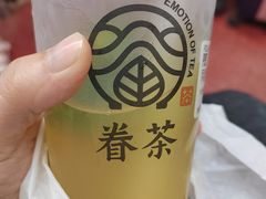 -眷茶(赛格国际购物中心店)