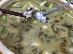 -宋记冕宁土菜馆(海门渔村二店)