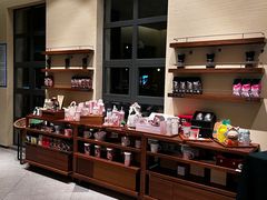 -星巴克(郑州普罗旺世店)