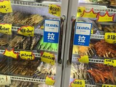 -大腕炸串(河东总店)