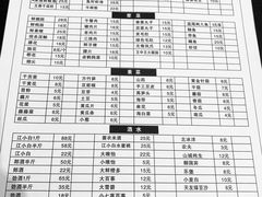 -肥龙火锅(南坪店)