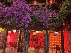 -丽江千古情