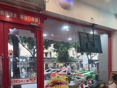 -塔斯汀中国汉堡(员村店)