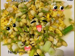 -草墩罗非鱼庄•野生菌•腊排骨(七星街上段店)