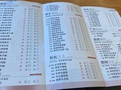 -临江酒店-中餐厅