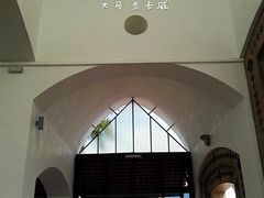 -巨鹰广场