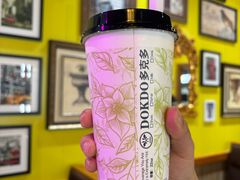 -多克多蒸气茶DOKDO(鼓楼绿地店)