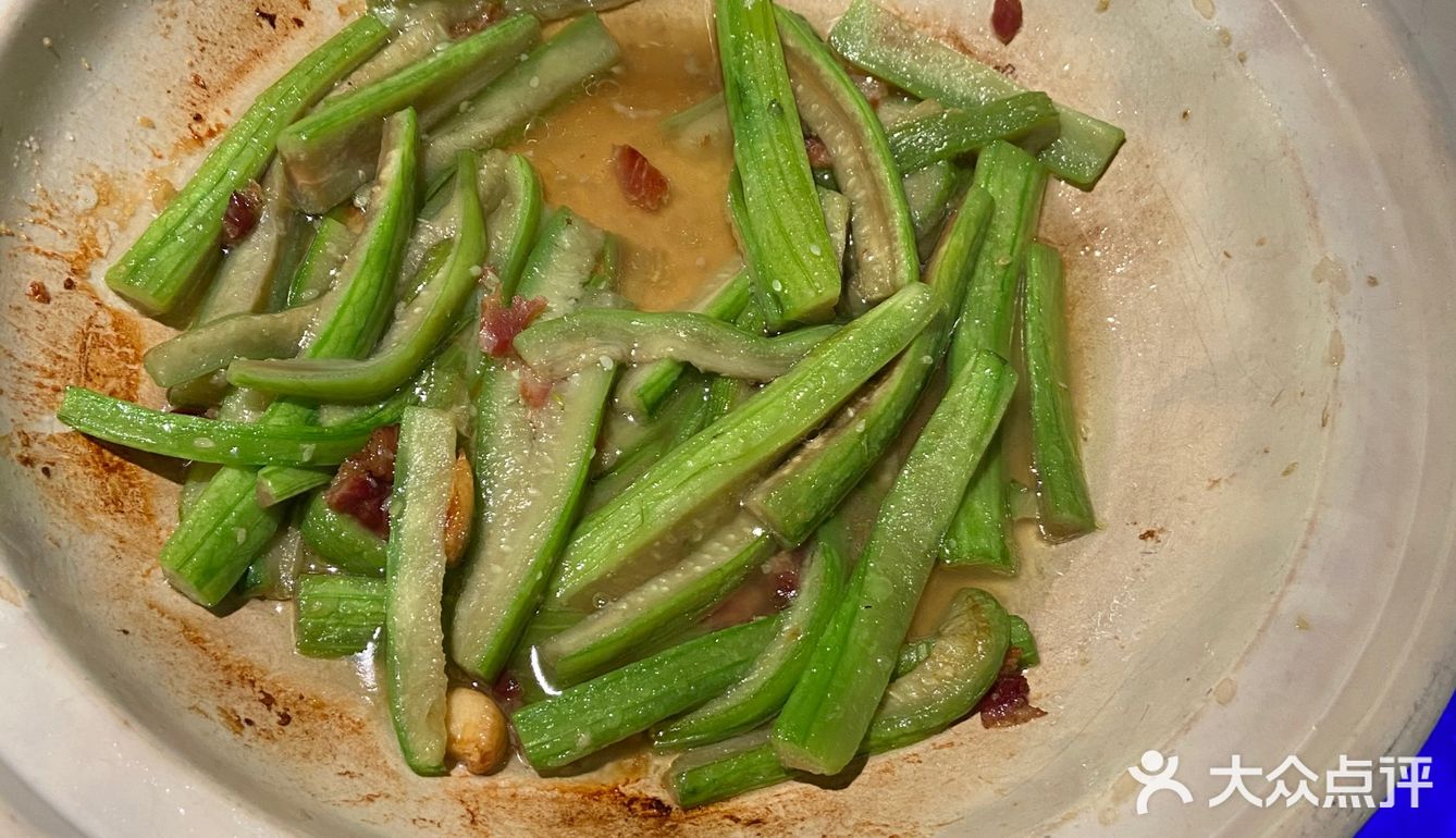 丝瓜 味道有些苦 毕竟属于蔬菜类