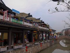 -秋霞圃