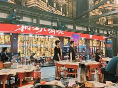 -湘江大码头·龙虾馆(渔人码头一店)