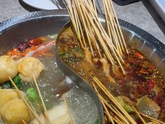 -成都玉林串串香(世纪港湾店)