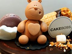 -CAKE BOSS 蛋糕老板(西单君太百货店)