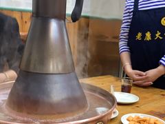 -老康火锅(黄河路总店)
