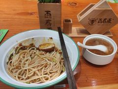 -百春原湖南牛肉粉(百联世纪店)