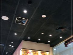 -哈根达斯(虹口店)