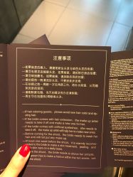 -THE QUEEN(北京店)