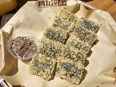 -肖记公安牛肉鱼杂馆· 省级非物质文化遗产(仁和路店)